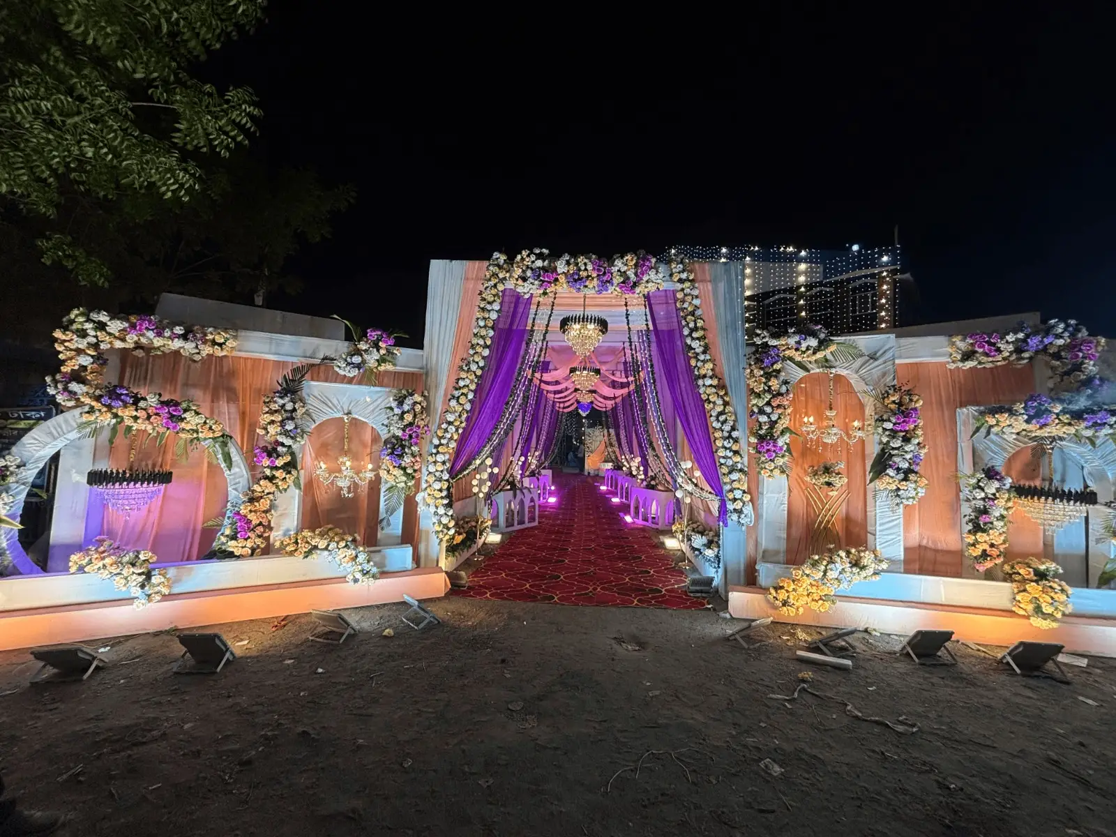 The Grand Reception Gate Archway in Bankura